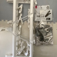 決まりました　洗濯用品の画像