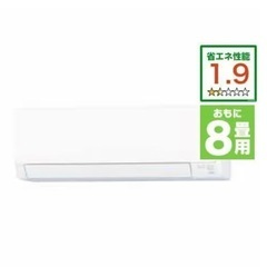 【超美品‼️】富士通 2020年製 ~10畳用エアコン(ノクリア...