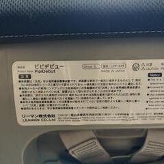 リーマン　チャイルドシートの画像