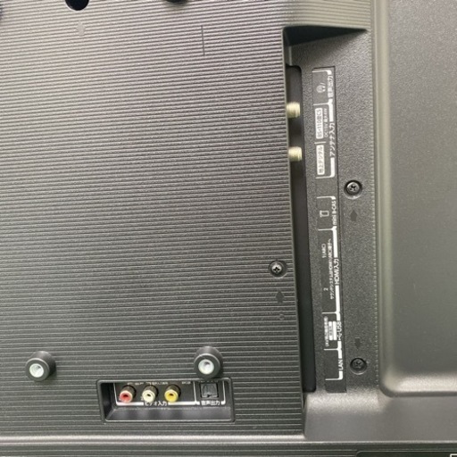【ご来店限定】＊東芝 液晶テレビ レグザ 32型 2021年製＊0826-2