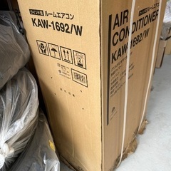 土日引き渡し可能！早い者勝ち　新品未使用 KOIZUMI 窓用ルームエアコン KAW-1692/Wの画像