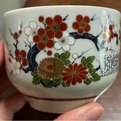 【美品】湯呑み茶碗　32個セット