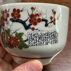 【美品】湯呑み茶碗　32個セットの画像