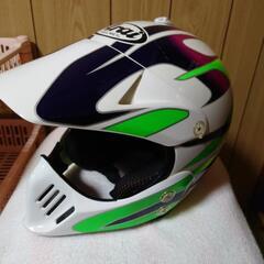 アライオフロードヘルメット　Lサイズ