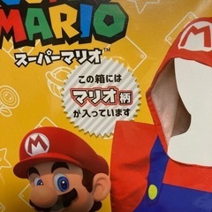 スーパーマリオなりきりフード付きバスタオル (なんち) 熊本のキッズ