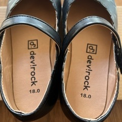 子供用シューズの画像