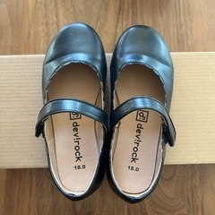 子供用シューズ