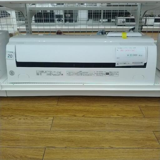 TOSHIBA エアコン 20年製 2.2kw TJ1236