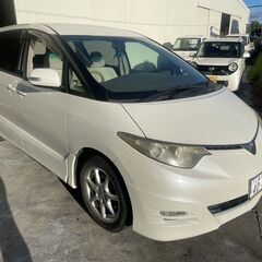 平成20年　エスティマ　2.4　アエラスGエデション　車検　令和...