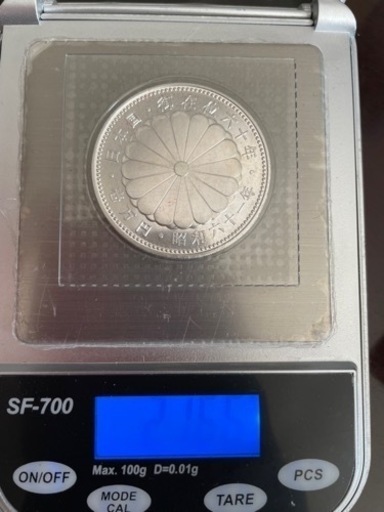 天皇陛下御在位60年記念  壱万円銀貨 (日本国　御在位六十年　昭和六十二年)