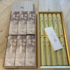 宇野千代　線香　茶花