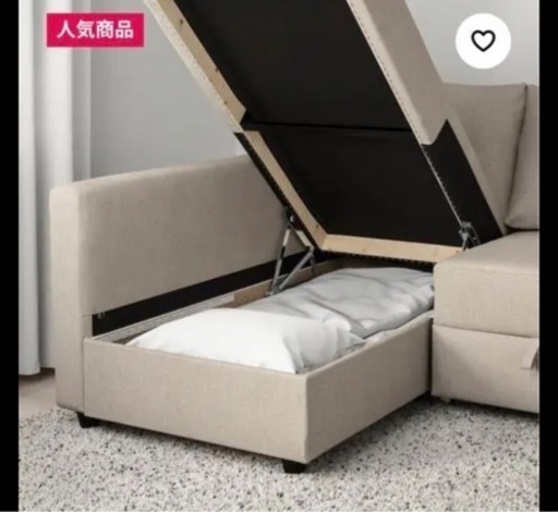 【お譲り先決定しました】 IKEA ソファベッド