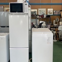 決まりました☆最強セット☆高年式で3ヶ月使用しただけ！ケトル、電子レンジ、冷蔵庫、洗濯機 楽天市場】【設置サービス対象】【新品】家電セット 一人暮らし
