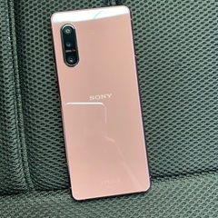 値下げしました　超美品　SIMロック解除済み　Xperia 5 II ピンク 128 GB