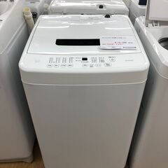 希望金額で まとめ売り