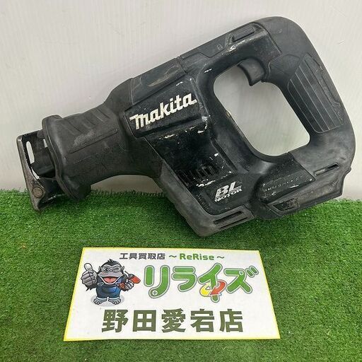 マキタ XJ07 コンパクトレシプロソー【野田愛宕店】【店頭取引限定】【中古】ITNW7CSBJ7Z0