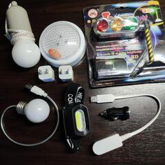【お渡し決定】電球など（交換希望）