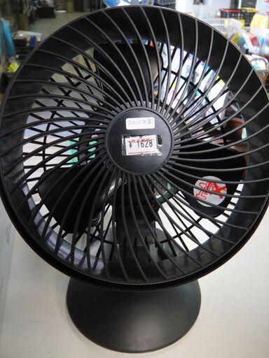 2011年製　ニトリ　サーキュレーター　STF-001