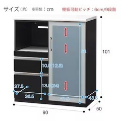 キッチンカウンター棚の画像