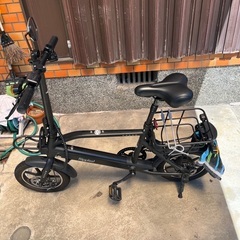 Ripples! RS-EV14　モペット　ひねちゃ　電動バイク