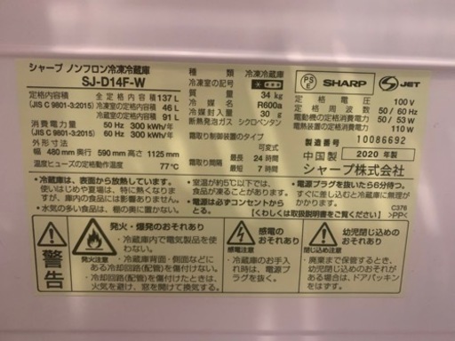 64e9ae4d6eb650214877ef76