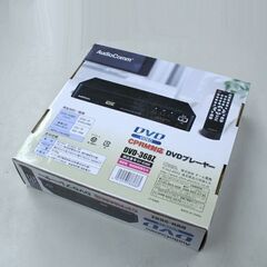 未使用保管品 AudioComm DVD-368Z CPRM対応 DVDプレーヤー オーム電機 札幌市 清田区 平岡の画像