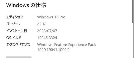 GALLERIA  Core i7 7700 / memory 16GB /  SSD 1000GB / GTX1080 Amazon.co.jp: ゲーミングPC GALLERIA Core i7-7700 - GTX 1080 8G 