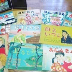 砂古口　早苗さんの私の絵本トランク劇場