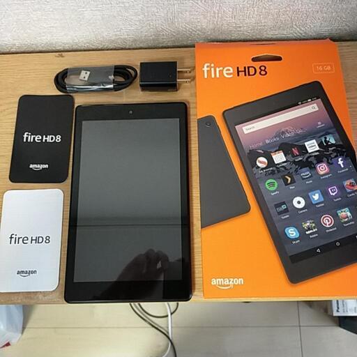 Amazon Fire HD 8（8世代）