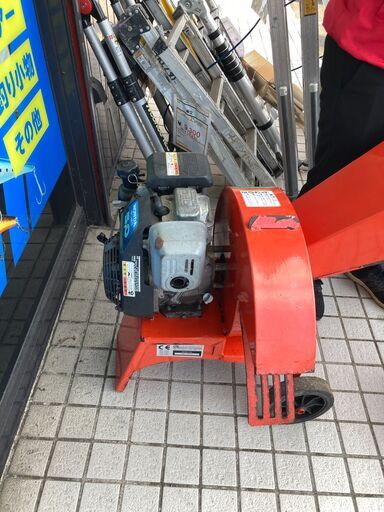 【チッパー】HONDA製GC160エンジン搭載【中古】【動作OK】【店頭引取限定】47,300円