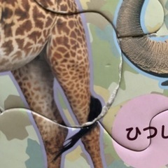 幼児用ジグソーパズル4種の画像