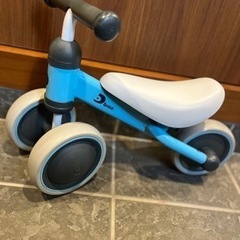 dbike mini アイデス　ディーバイクミニ　水色　青　ブルー