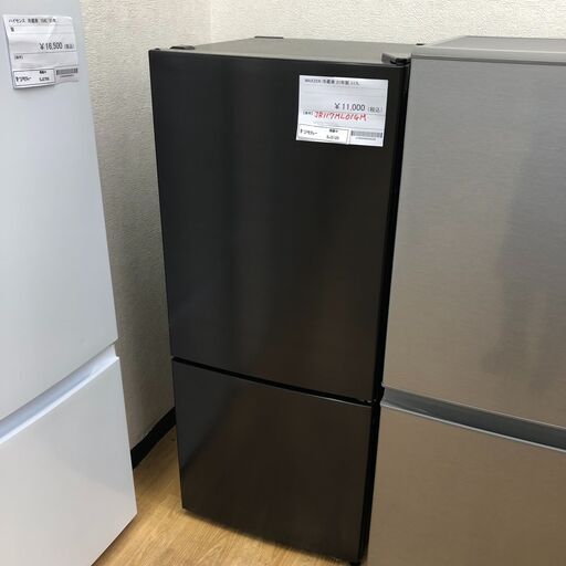 ★ジモティ割あり★ MAXZEN 冷蔵庫  117L 21年製 動作確認／クリーニング済み SJ3125