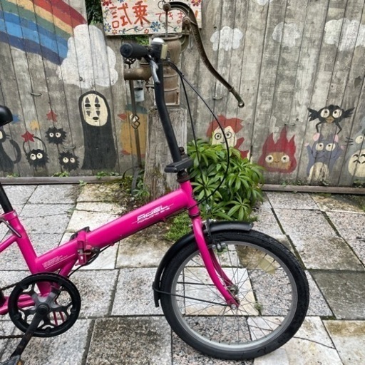 【3736】折り畳み　20インチ　7,200円（防犯・税込）