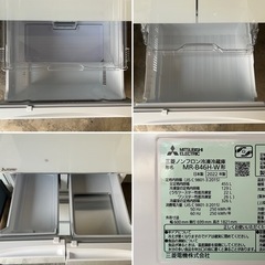 美品／使用感少なめ】大型冷蔵庫 三菱 MR-B46H-W形 455 L 2022年
