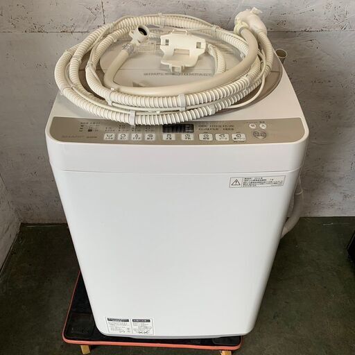 【SHARP】 シャープ 全自動電機洗濯機 7.0㎏ ES-KS70R-N 2016年製