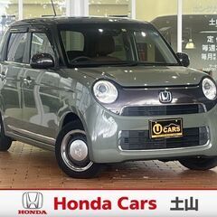 【ホンダカーズ土山　土山店　ウインターフェア大特価！！　130万...