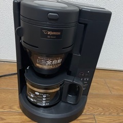 象印　全自動コーヒーメーカー　EC-SA40の画像
