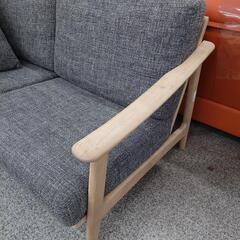 2人掛けソファ】2人掛けソファ シギヤマ家具 北欧系 ウッドフレーム:グレー