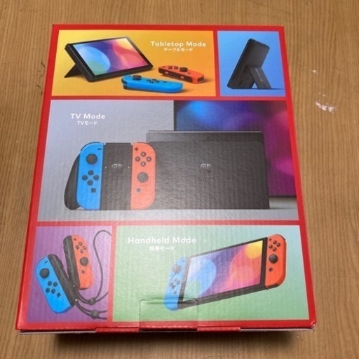 新品未開封です！