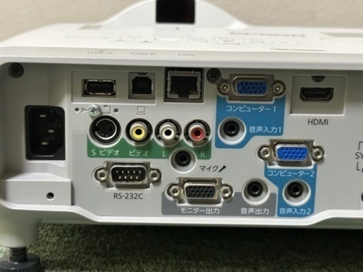 EPSON 大画面超短焦点プロジェクター(EB-536WT)  3400lm HDMI