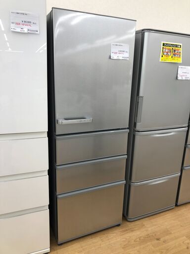 ★ジモティ割あり★ AQUA 冷蔵庫  355L 23年製 動作確認／クリーニング済み SJ3129