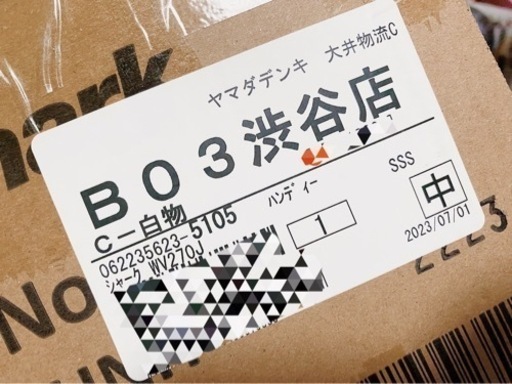 【新品】大人気シャーク☆掃除機WV270J☆ブラック