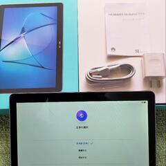 商談中☆【HUAWEI】MediaPad T3 10 LTE