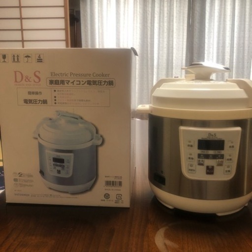 マイコン電気圧力鍋2015年