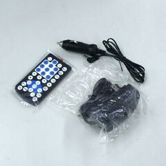 13.3インチ ポータブルDVDプレーヤー MATURUS ADP-1301MK 270度回転 バッテリー内蔵 リモコン付き シガーソケット用ケーブルあり 札幌市 清田区 平岡の画像