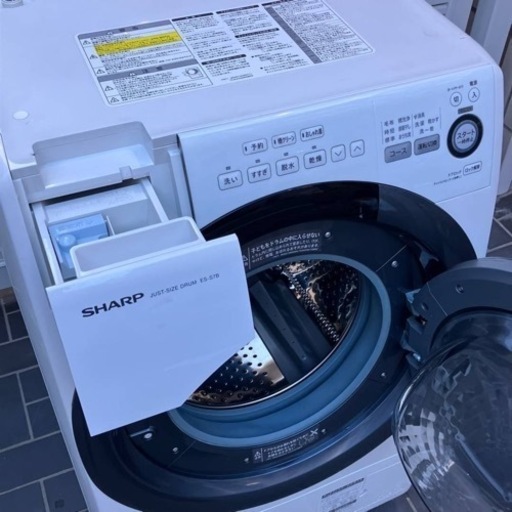 【売約済み】　⭕️運搬無料サービスあり⭕️ シャープ SHARP ES-S7B-WL [ドラム式洗濯乾燥機（洗濯7kg・乾燥3.5kg