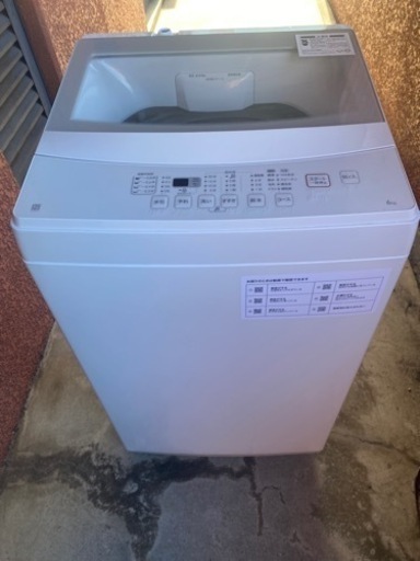 【美品中古品】洗濯機　ニトリntr60 2021年　6kg