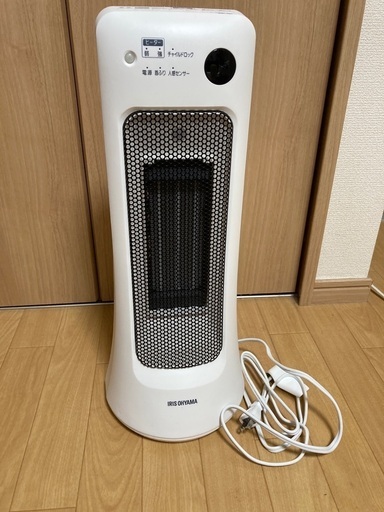 お譲り済み　アイリスオーヤマ 人感センサー付き セラミックファンヒーター