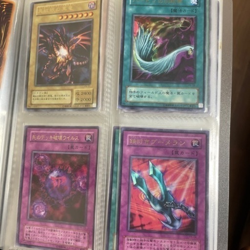 遊戯王カードまとめて